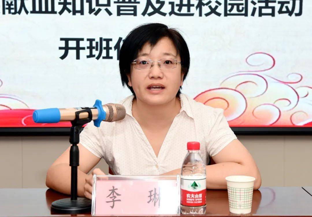 县委常委,副县长,县红十字会会长李琳,县教育局党组书记,局长张铁栓