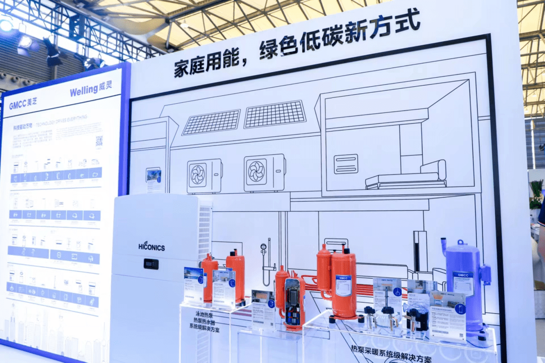 量与质稳步提升,gmcc美芝"芯动力"十足_空调_技术_压缩机