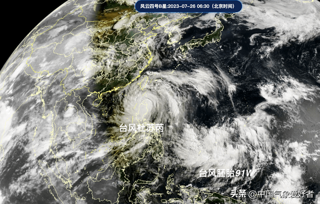 台风杜苏芮绕开菲律宾,确定带风眼登陆福建!