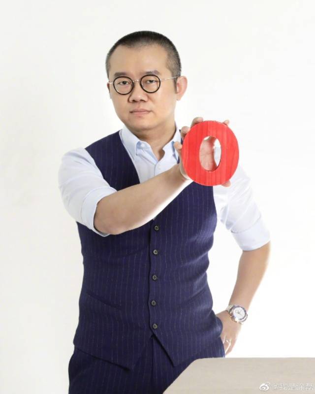 主持人涂磊被实名举报强奸19岁女孩,本人回应:已报警,我一定要让她