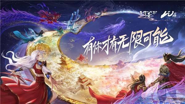 玄幻小说排行_网页新闻_