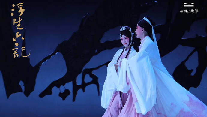 专访“昆曲精灵”单雯:从杜丽娘到芸娘,戏“淡”情更深_表演_角色_观众