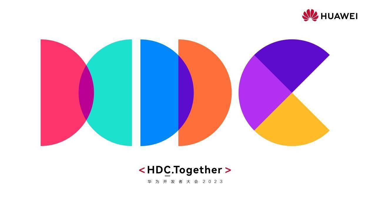 华为开发者大会2023开幕在即,harmonyos将迎来全新升级_生态_主题