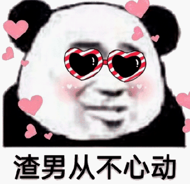 性骚扰苏菲玛索、强吻罗伯茨、靠同性“上位”！ 这位法国男顶流究竟有多“恶臭”……