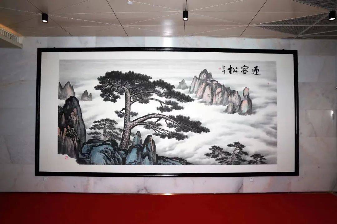 石云峰 老师图片