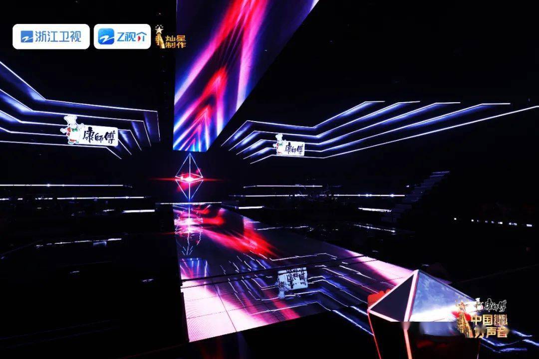 《2023中国好声音》今晚开播_明选_表演_舞台