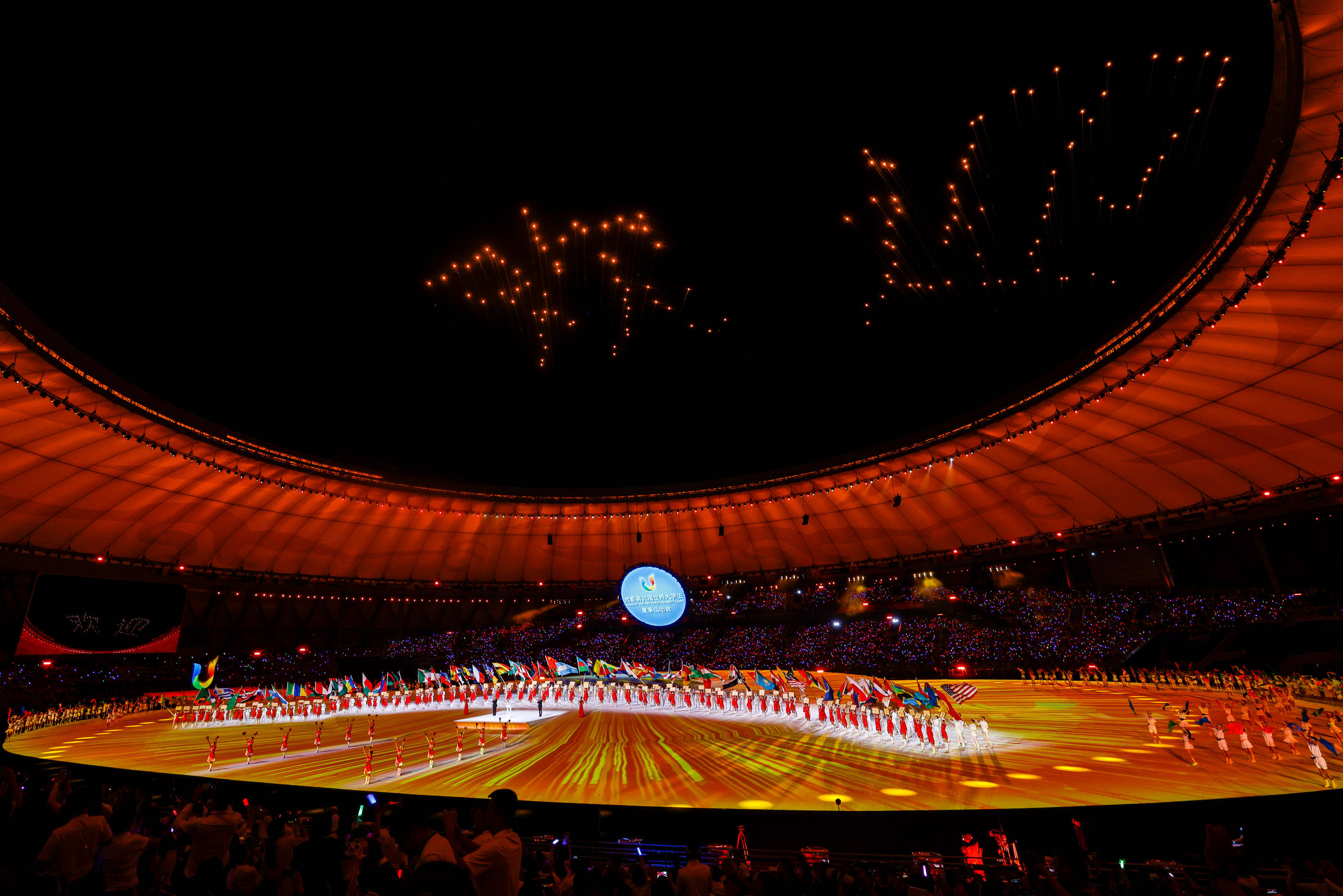 图说| 向世界展示青春活力,成都大运会开幕!_开幕式_大学生_体育