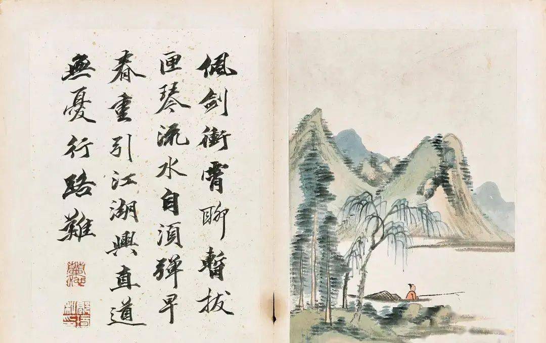 清代画家笪重光《风景山水册》_手机搜狐网