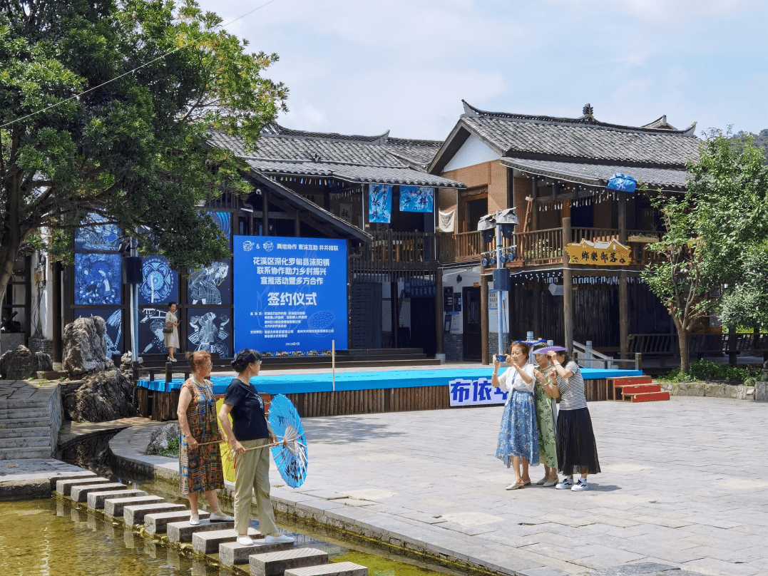 花溪区龙井村:农文旅深度融合打造"爽爽"新经济_游客_避暑_贵阳