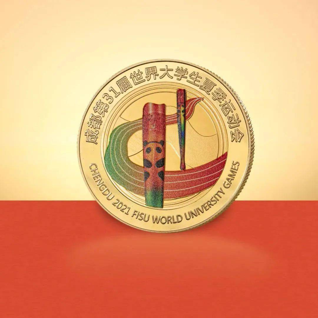 世界大运会纪念章,开始预订!_合金_工艺_成都