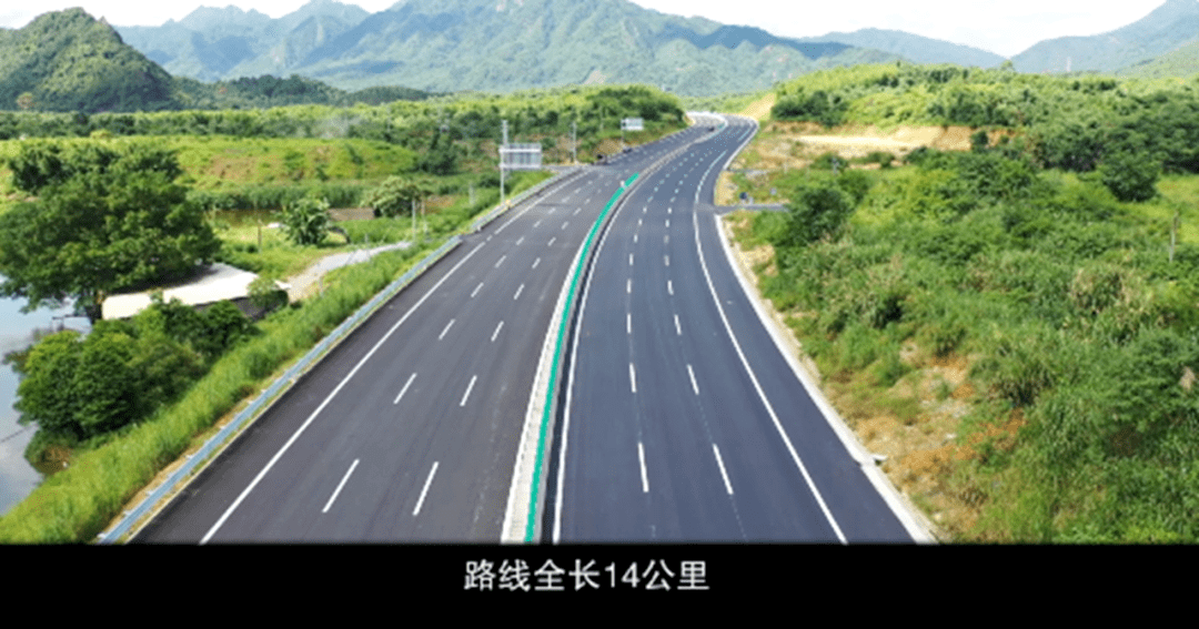 新建工程项目的起点位于英德市迎宾大道与国道g358线浈阳西路平交处