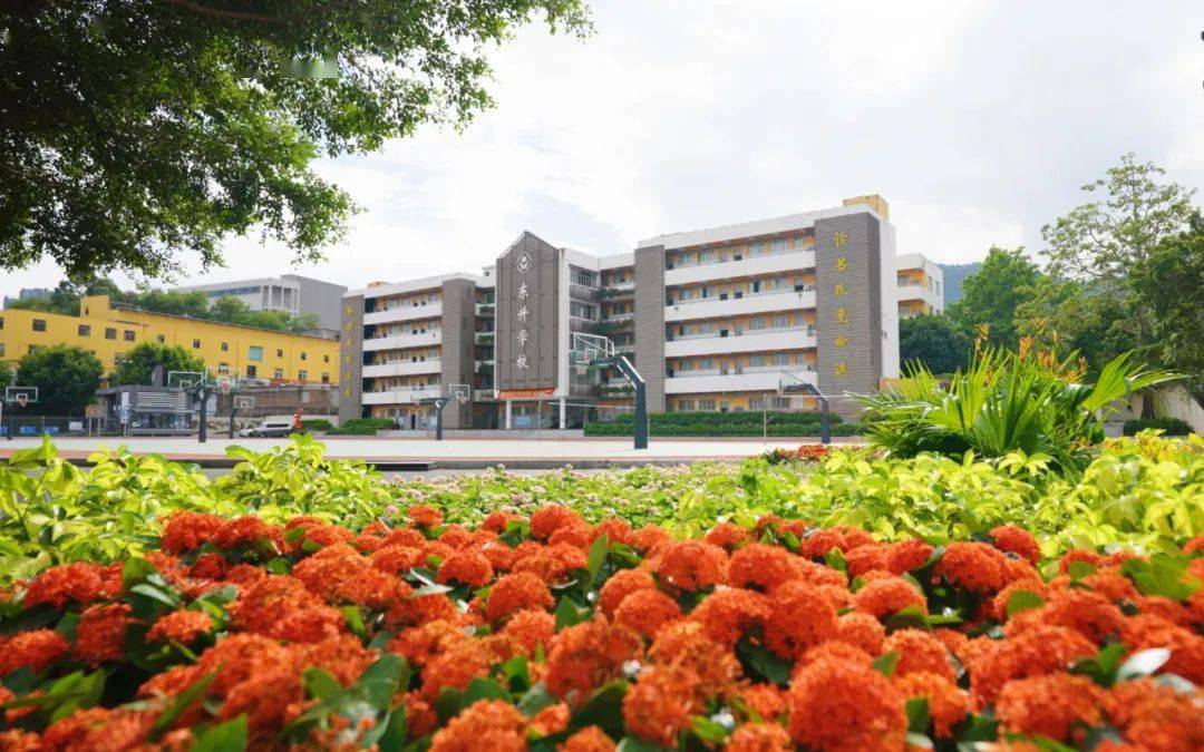 东升学校圆满完成高一招生工作公告