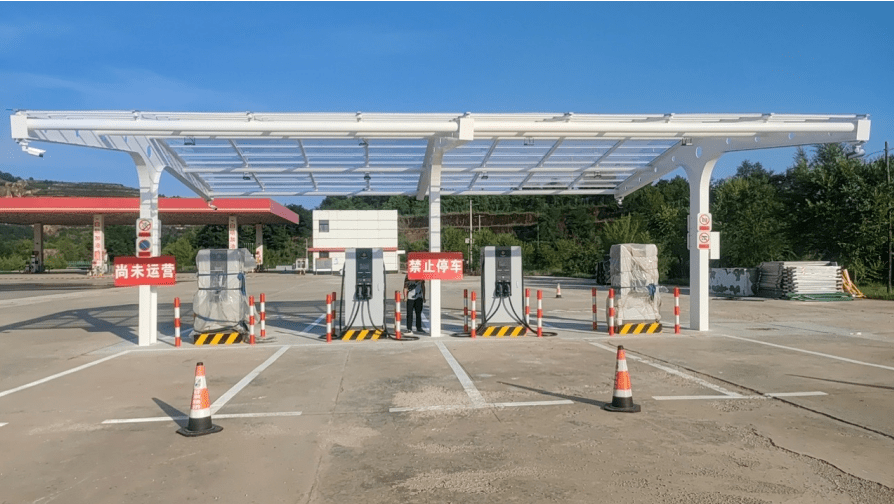 买家巷服务区充电基础设施△洛塘服务区充电基础设施△合水服务 