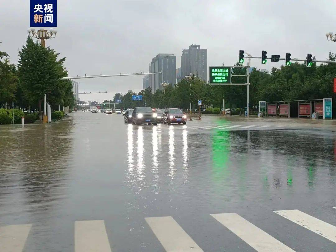 多地要求居家办公，官方紧急提醒！陕西雷雨大风马上来…… 暴雨 预警 河北