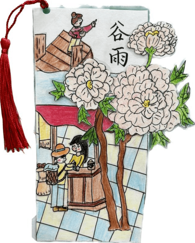 巧手制书签 共享书香情_王佳敏_创意_装饰