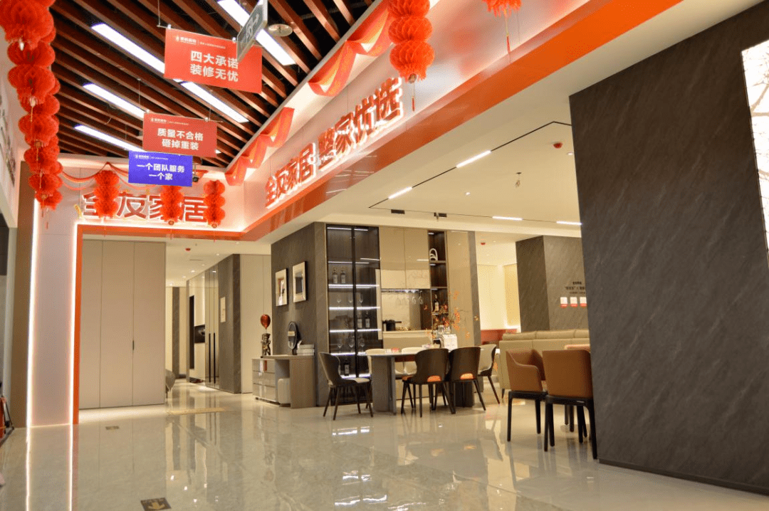 凭一个"整装"产品颠覆家装市场,新紫帆靠什么逆势飞扬_装饰_客户_展厅