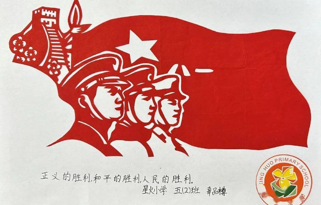 点燃少年强军梦!硚口各街道社区开展建军节主题活动