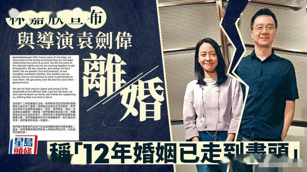 后来的4年里,她拍了张国荣的告别遗作《异度空间》,搭档郑伊健刘烨的