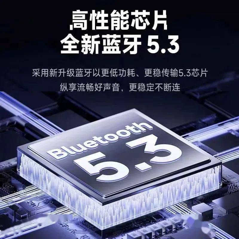 华强北新款五代无线蓝牙耳机,超长续航,安卓苹果通用!_优惠_启东_多多