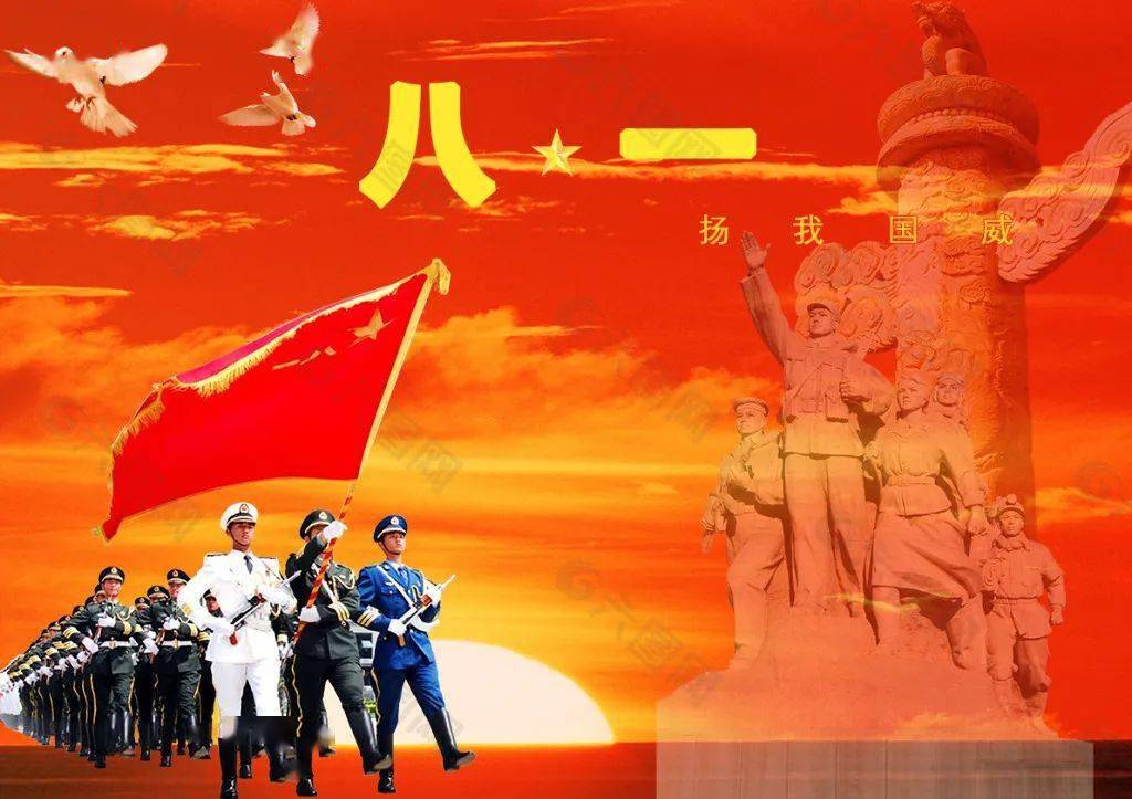周龙岗用生命书写"八一"
