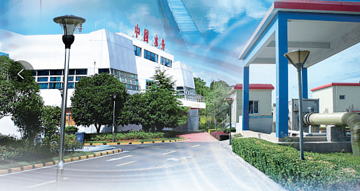 多家水务公司,中国银龙集团也在2004年12月正式更名为中国水务集团