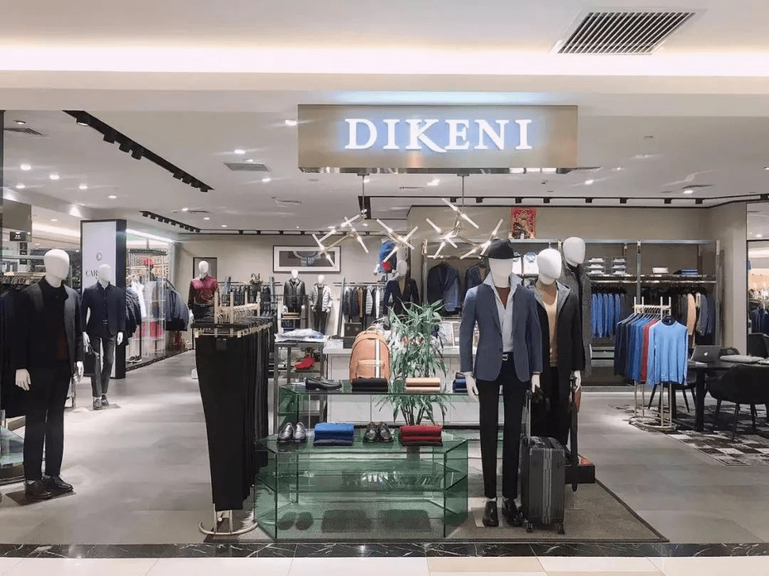 钱:先分再融,店:先关再开,迪柯尼男装被指"圈钱又免单"_门店_该公司