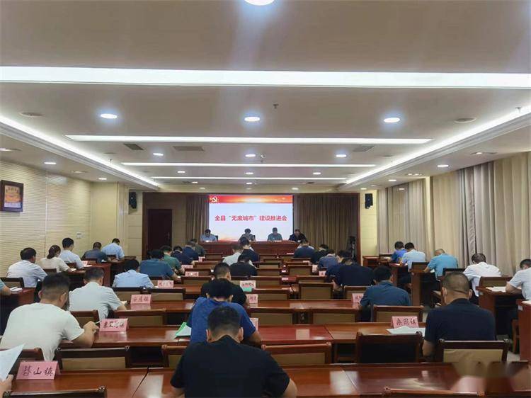 常委,宣传部部长,教育工委书记,县政府副县长何玉晓出席会议并讲话