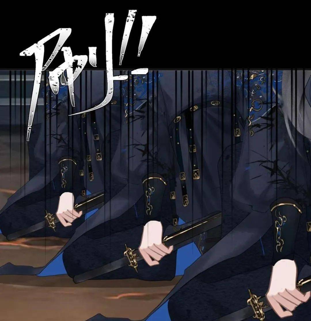 的她如履薄冰,生怕行差踏錯,下一步便是万丈深渊……又名《那些年