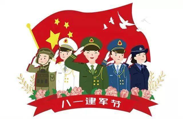 【强国复兴有我】童心筑梦 童"绘"军人形象——广丰区图书馆开展"八一