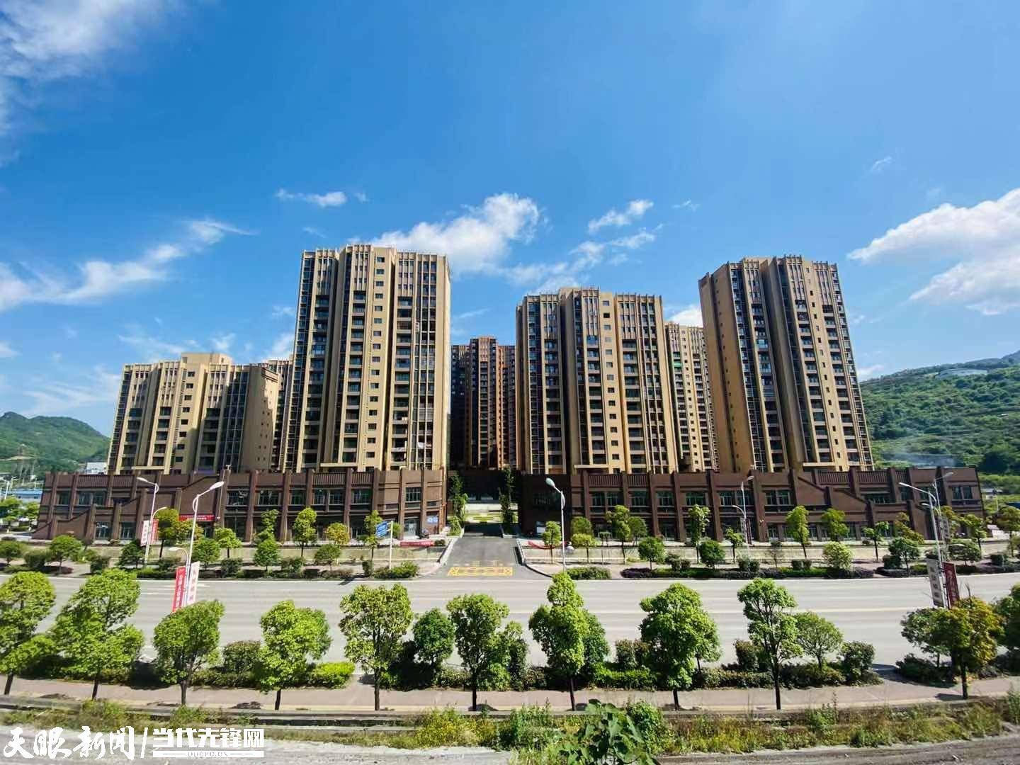 遵义积极探索共建,共治,共享,共美的新路子 提升城市宜居品质_小区