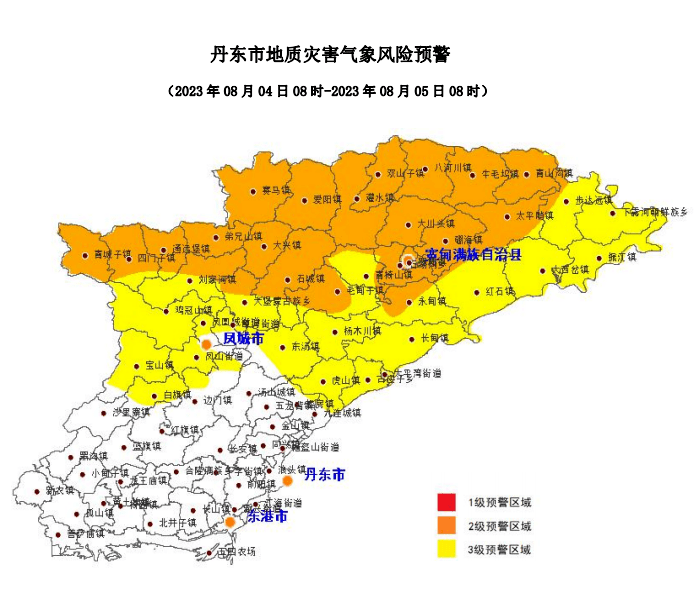 今明两天，丹东市区、东港有大雨！局部暴雨！丹东启动防汛Ⅲ级应急响应！工作预警防范 6877