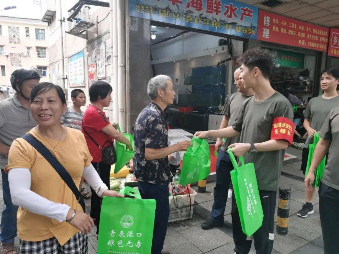 【夏季治安打击整治行动】退役老兵继承先辈禁毒精神开展禁毒宣传活动