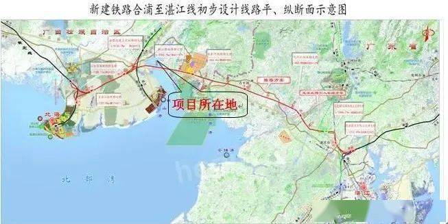 工程概况:合湛高铁自既有邕北线合浦站侧向引出,经北海,山口,廉江