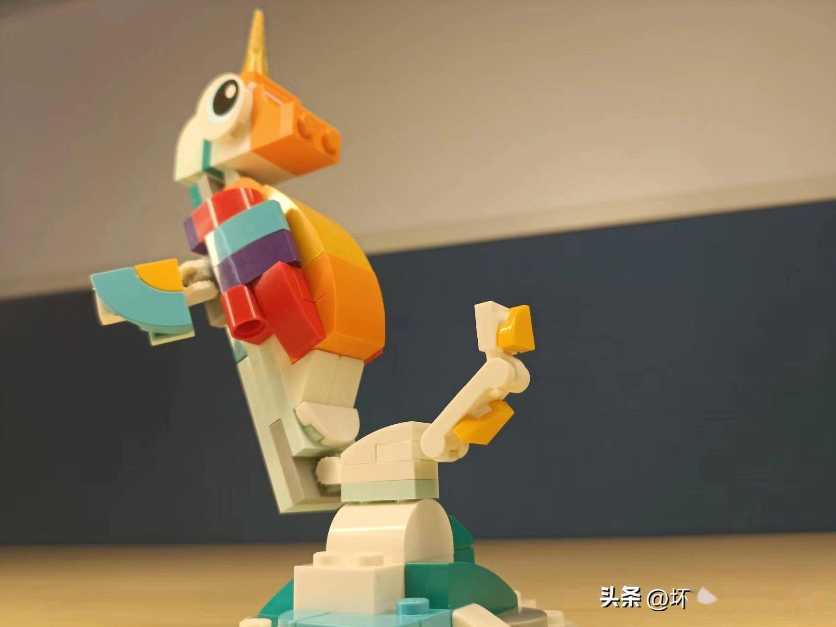 一盒价钱三种体验,试玩乐高31140:神奇独角兽