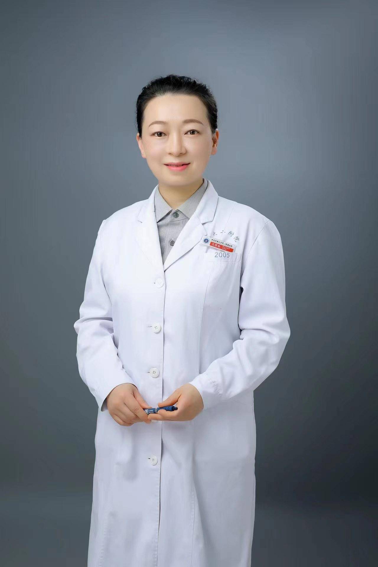 王超 唐芸 屈雪娇 海报设计/张亚岚 音频/实习生 吴佳佳 责编 杨雪)