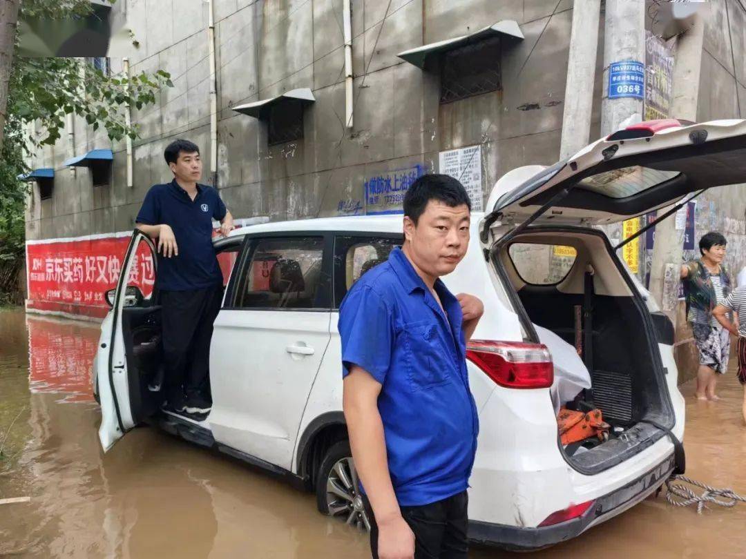 长安汽车24小时救援图片