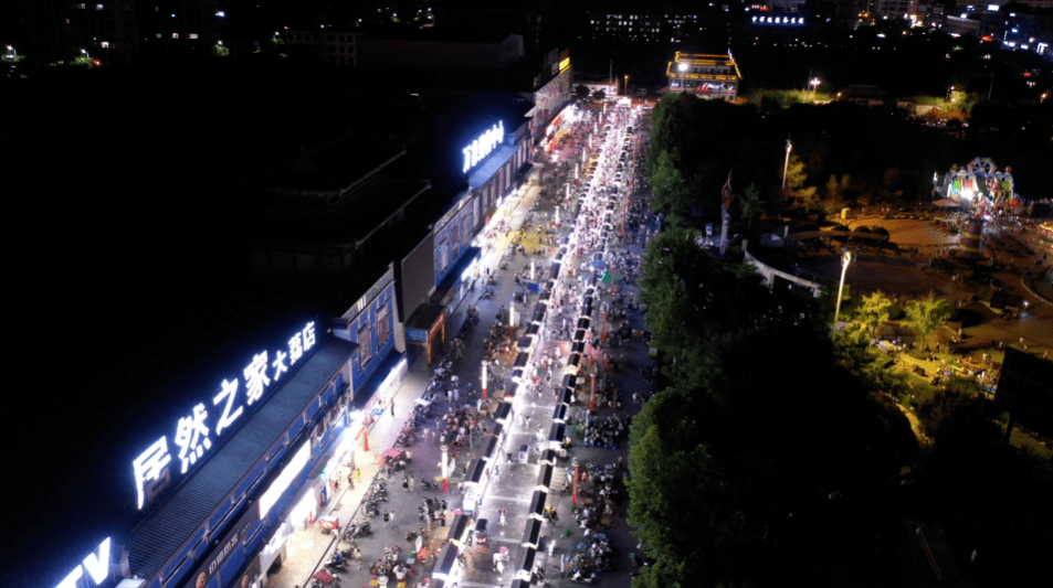 大荔县夜景图片