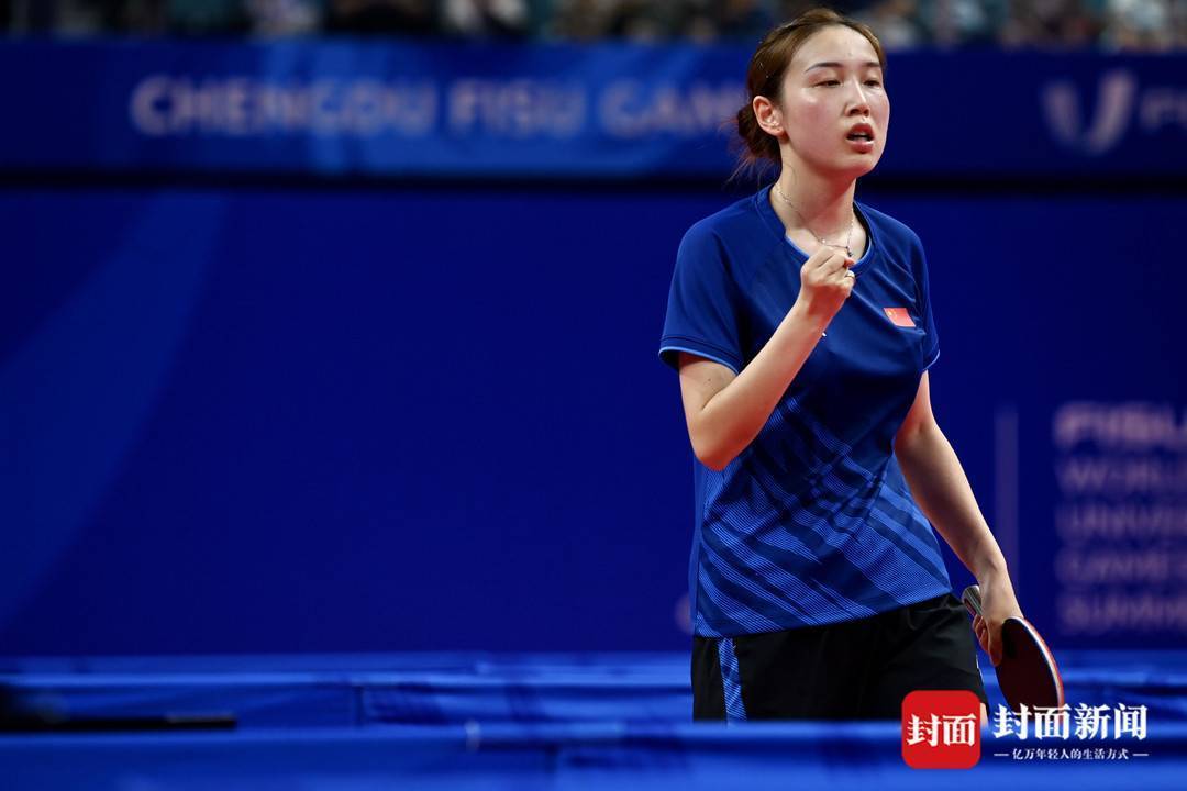 图说大运|中国女乒钱天一获得女子单打冠军_夏季运动会_乒乓_成都