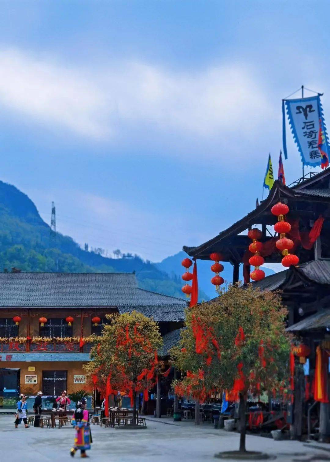 北川曲山镇获全市"十佳"乡镇_环境_工作_人居