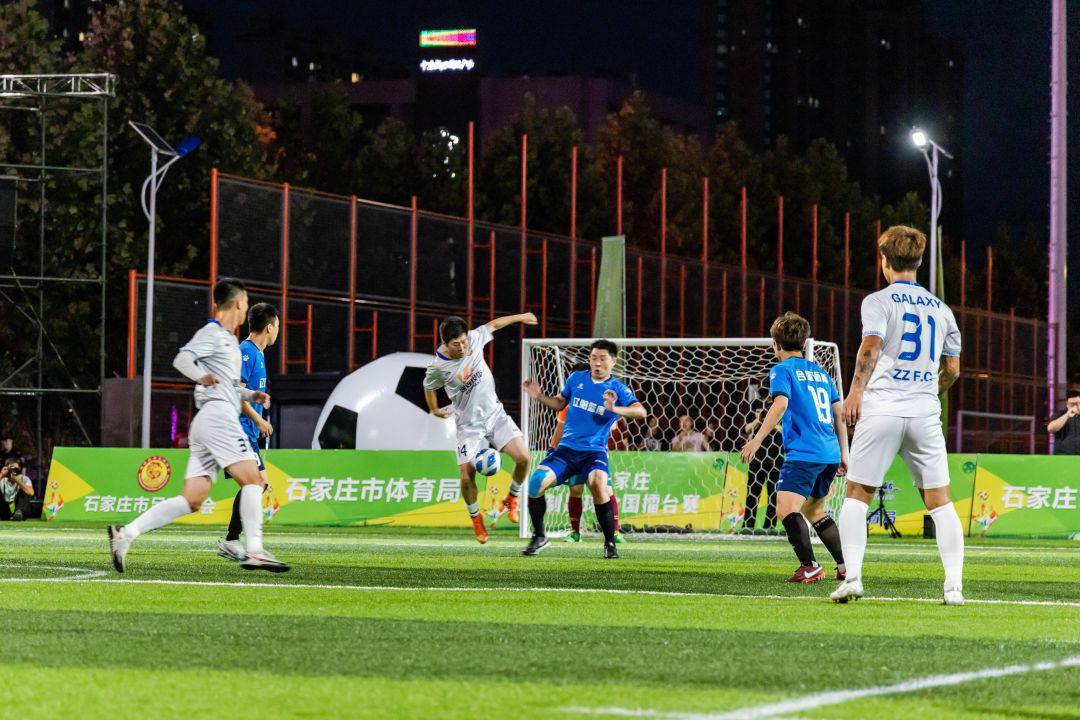 中国·石家庄五人制足球全国擂台赛上演精彩点球大战 北京资舟战胜