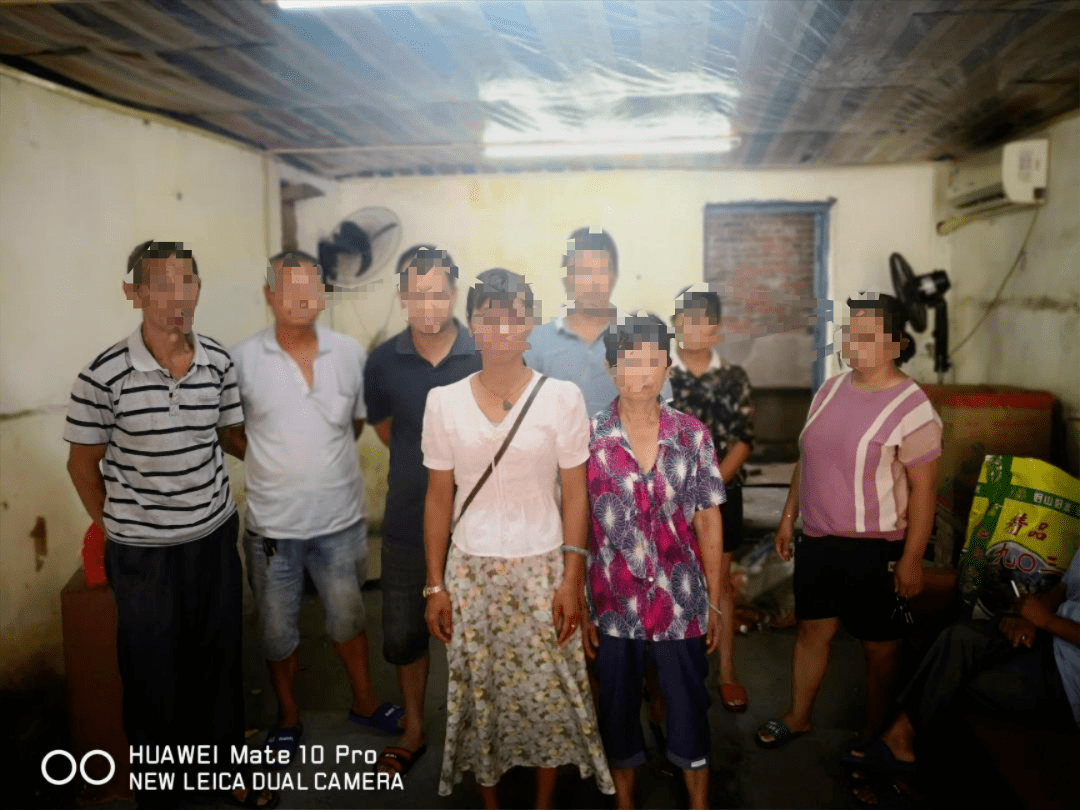 近日,清远这地公安抓获23人!_人员_阳山县_店铺