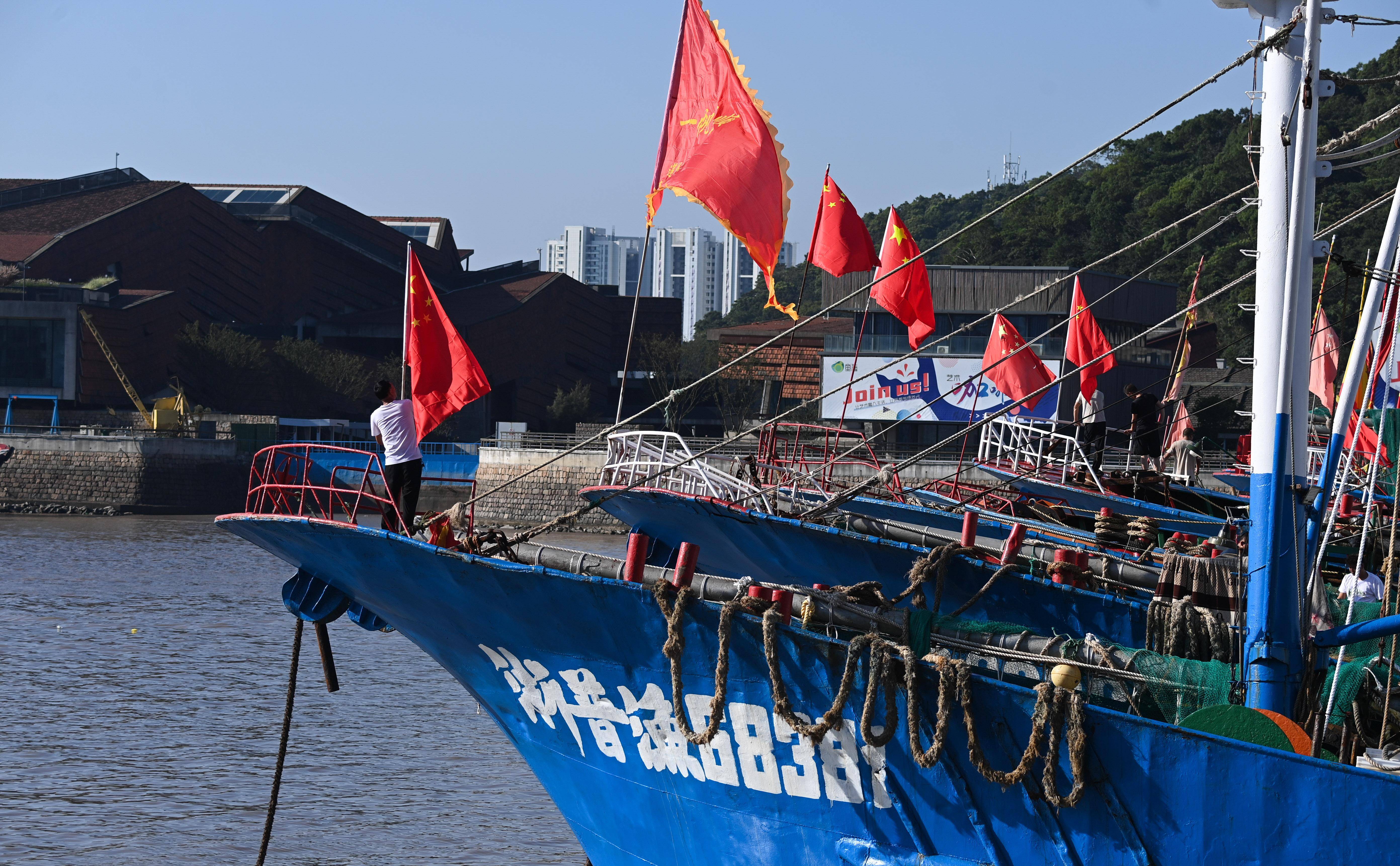 (新华全媒 )东海小开渔 千帆出海忙