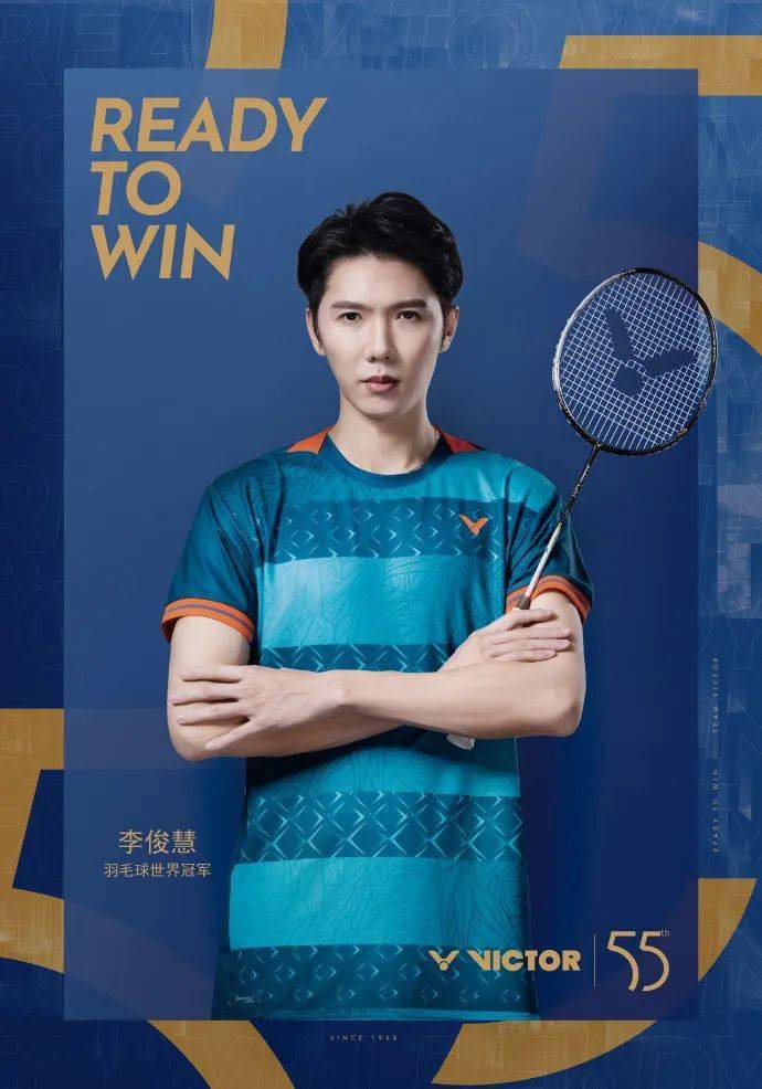 李俊慧_优惠_较量