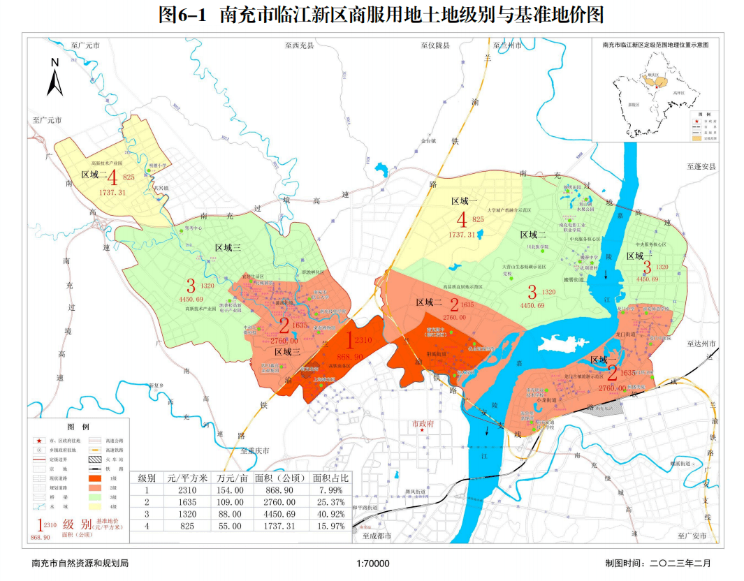 南充市临江新区地图图片