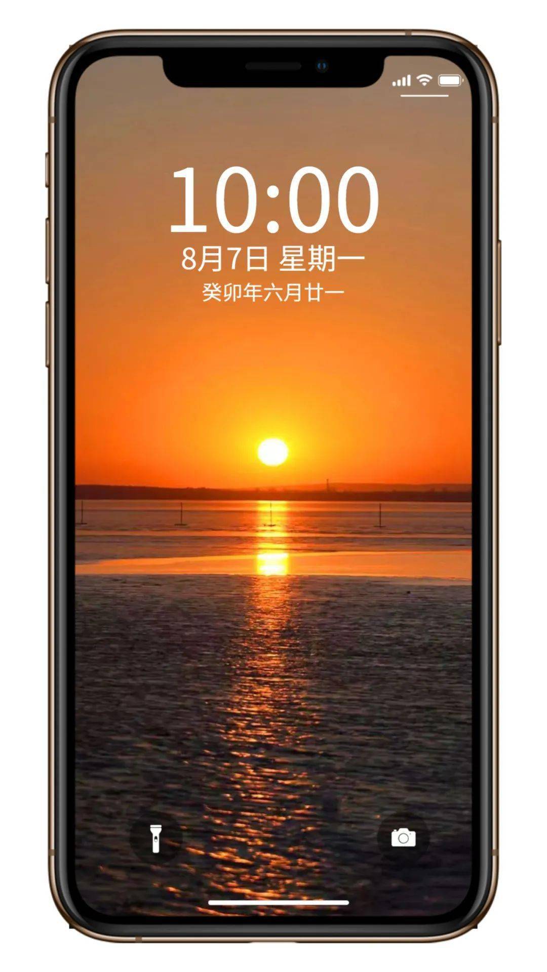 向左滑动解锁壁纸点击空白处查看答案红碱淖图源神木文旅去红碱淖看一