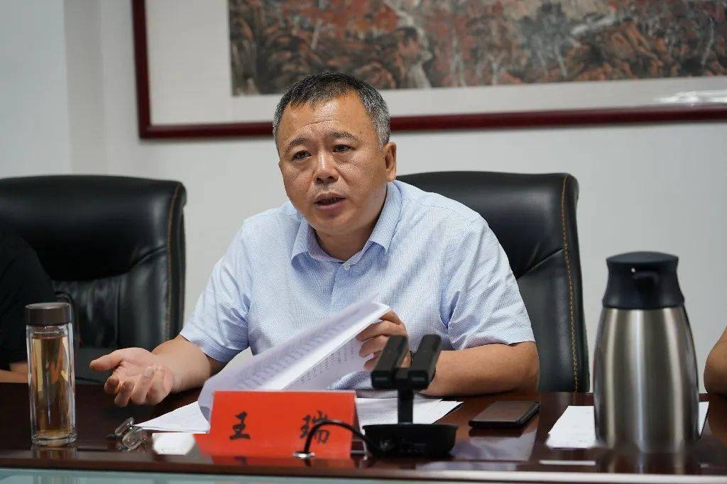 洛宁县召开经济运行分析调度会_工作_发展_王瑞