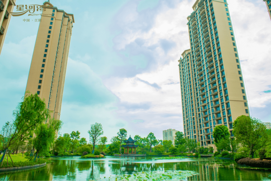 依然星河湾——江阴星河湾,实景交付 前所未见_标准_品质_业主