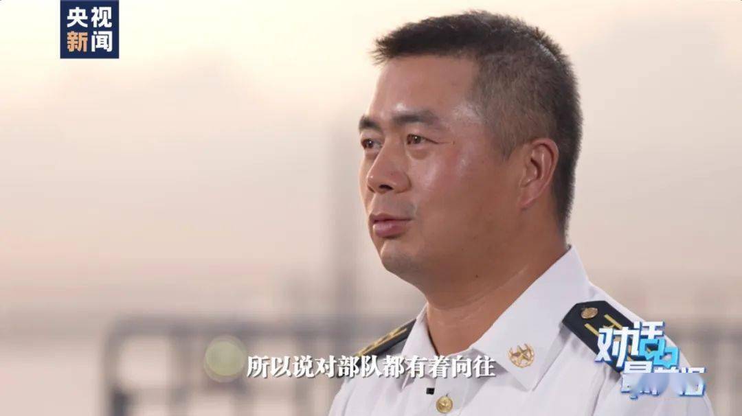 海南舰!约20多层楼高,海上战斗堡垒!听舰长说→_张美玉_舰艇_海军