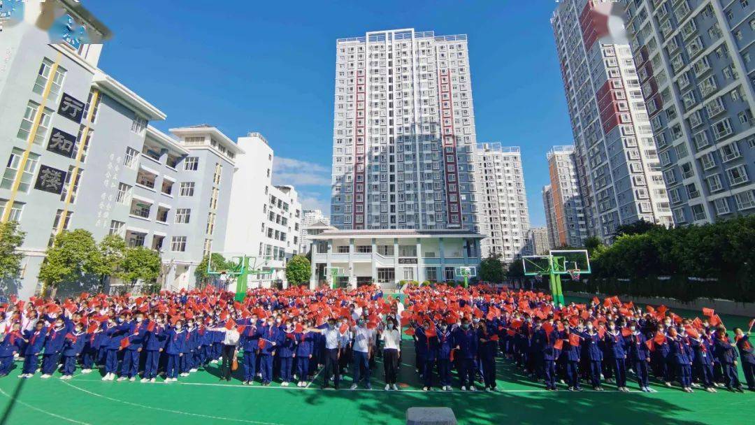 【每周一校】下关六中:立足一个核心,推动三个发展,让教育更加美好_办