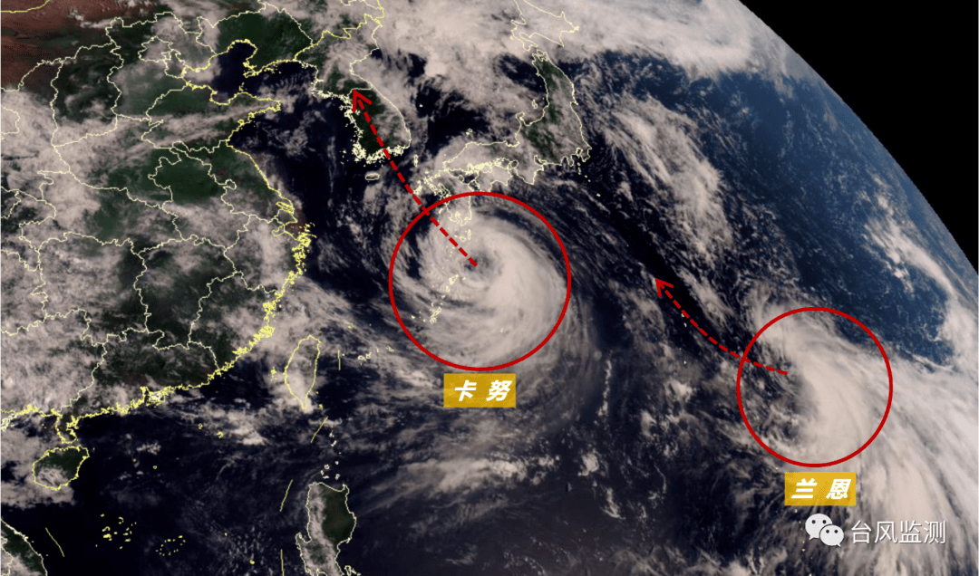7号台风"兰恩"生成_汕头市_材料_天气